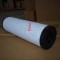 AYIDO INLINE FILTER ELEMENT M087-VAB